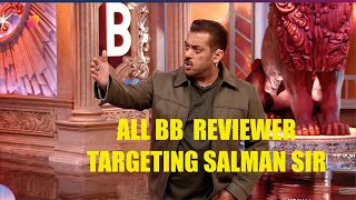 Bigg Boss 19 : Why All BB Reviewer Targeting Salman Sir #biggboss19
