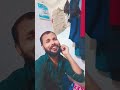 ud Jala nindiya rahela na China Ho
