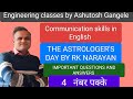 RGPV POLYTECHNIC Communication skill in English:The Astrologer's Day By R K Narayan first Semester
