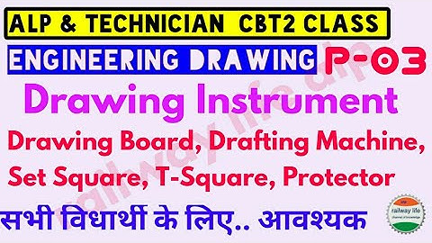alp & Technician CBT2 class P-03 Engineering Drawing | Drawing instrument - Drawing Board,set-Square