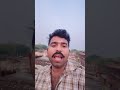 @rup di rani@pprande ko smali@viral