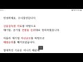 연봉 얼마가 적당할까 l 2030에게 물어봤습니다 EP.1 ´초봉/신입사원연봉´ 편