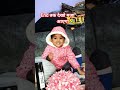 धूम कृष फनी रिएक्शन video #comedysh#justforlaughs #funpost #alwayslaughing #funnycute #funnycute#bel
