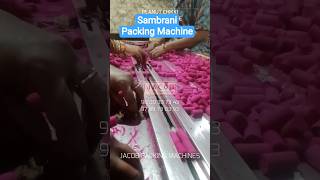 Sambrani Packaging Machine :: #Computer_Sambrani #Sambrani_Dhoop