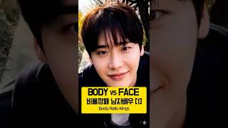 비율 깡패 남자배우 TOP 7