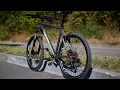 MTB Ram Mentor &quot;26_предпродажный обзор.