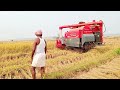 New Mahindra harvester 2100 new model 🚜😍 paddy cutting #mahindra @CrazySuresh96  #banglavlog