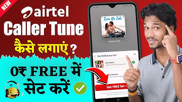 How to Set Airtel Caller Tune Free 2025 | Airtel Caller Tune Kaise Set Kare | airtel Hello tune set