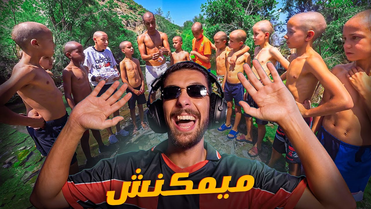 Ahmedsabiri Reaction Bnsns -  😂😂 قبيلة بنسنس