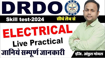 DRDO TRADE TEST 2023 Updates | CEPTAM 10 SKILL TEST Practical Classes