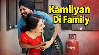 Kamliyan Di Family | Latest Punjabi Family Comedy Movie 2026 | Full Desi Comedy