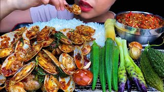THAI FOOD\\Spicy Clams With Roasted Chili Paste, Chili Paste \น้ำพริก * MUKBANG SOUNDS *