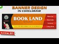 How to Design a Professional Banner in CorelDRAW | Urdu Tutorial