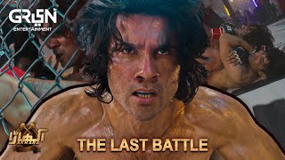 Akhara | The Last Battle | Best Scenes | Feroze Khan | Sonya Hussain | Green TV