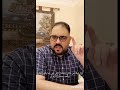ليلة النظرة قراءة سورة الفتح Islamic Video 