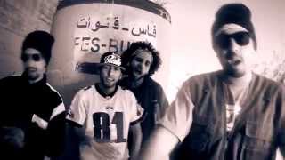Lbassline - Phénol (Officiel )