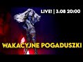 LIVE: wakacyjne eurowizyjne pogaduszki! | 3.08.2025 #eurowizja