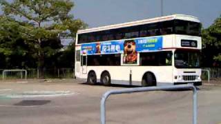 九巴ADS229 JD2522@63X洪元路U turn