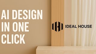Create interior design by one click | AI Review for 3D Visualizers - IDEAL HOUSE screenshot 3