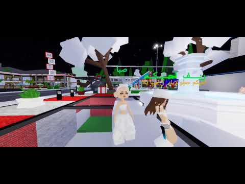 عليه جسم رسمه يوم تبتسم