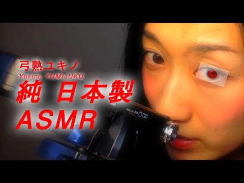 【JapaneseASMR】Whispering&Soft Touching♥ "髪 I love hair brush!"