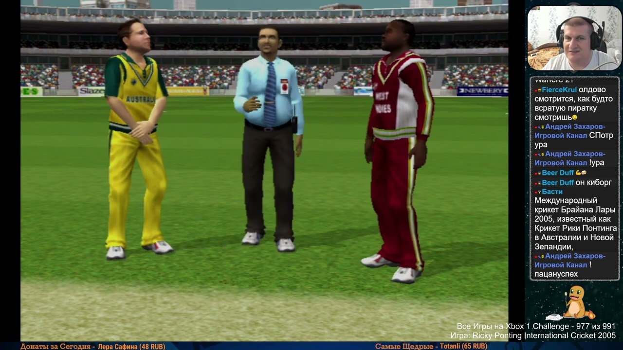 Все Игры на Xbox Челлендж 