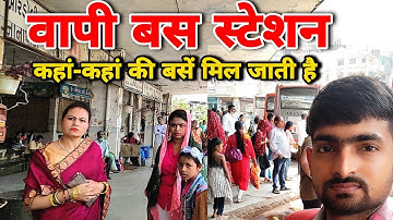 vapi bus station | bus depo vapi | vapi bus stand | kanpur boys