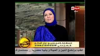 دعاء فاروق..اوسطه مغفرة 31/7/2012