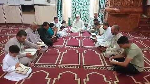 المصحف المعلم للشيخ محمد عاطف من سوره الضحى