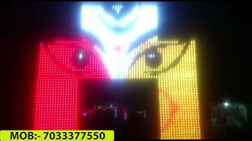 Pixel 3d gate (ANIMATION GATE)