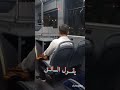 شعر عربي فصيح محمود درويش