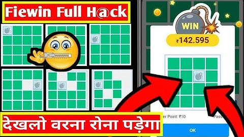 🔥 FieWin App Unlimited Trick FieWin Minesweeper Game Wining Trick | FieWin App Trick #shorts
