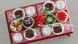 [집순이 취미생활] 미니어쳐 크리스마스 상차림 /  Miniature Christmas table setting