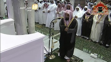 صلاة التراويح رمضان 1435هـ الليلة الاولى الشيخ سعود الشريم سورة البقرة 1-74