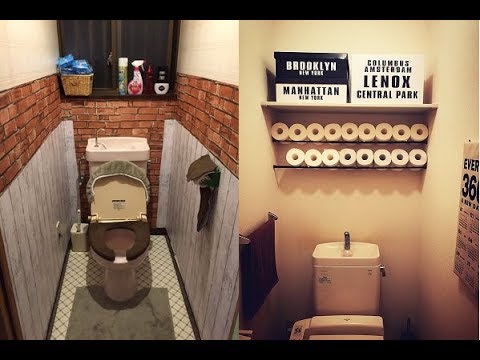 Diy 100均グッズを使ったトイレの簡単手作りインテリア収納アイディア Easy Homemade Interior Storage Idea For Toilet Youtube