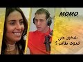 Fadwa Taleb avec Momo - شكون هي فدوى طالب ؟