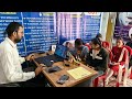 Online Exam# Dev Computer Institute Bemetara#BemetaraApna Bemetara#Computer Center#Dev Computer#Bmt#