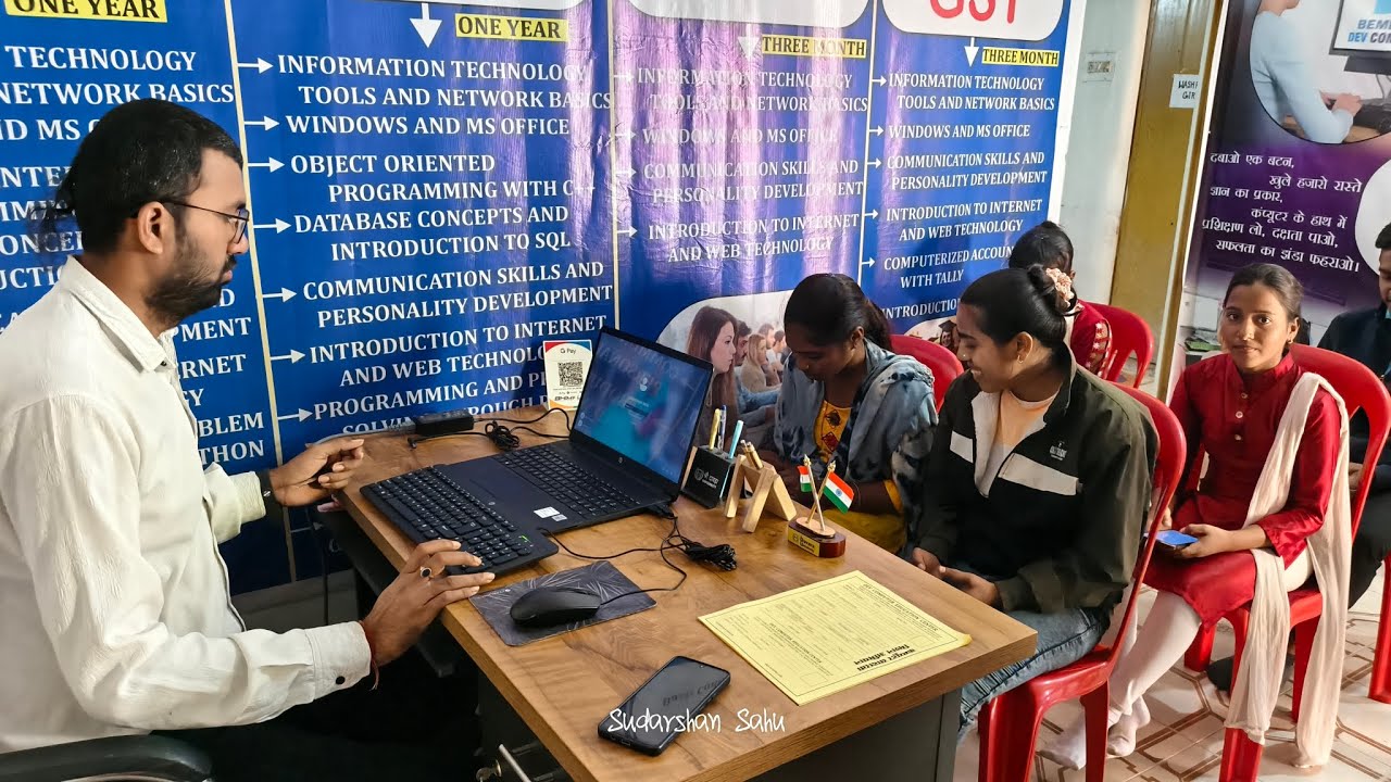 Online Exam# Dev Computer Institute Bemetara