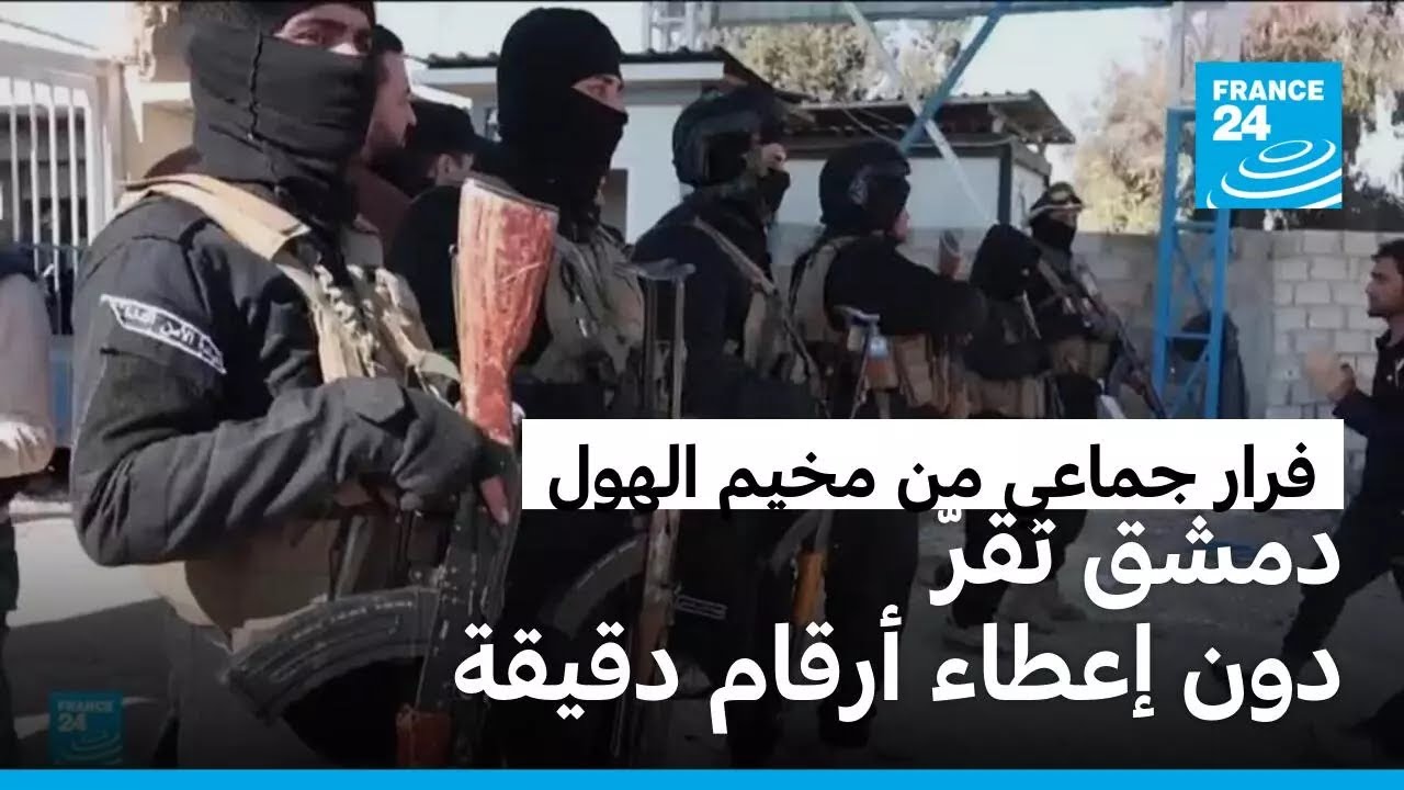 �������� ������� ���� ����� ���� ����� �� ���� ����� ���� ��� ���� ������ �������
 - نشر قبل 14 دقيقة