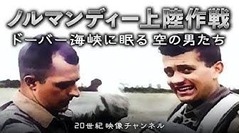 アイゼンハワー Youtube アイゼンハワー Youtube