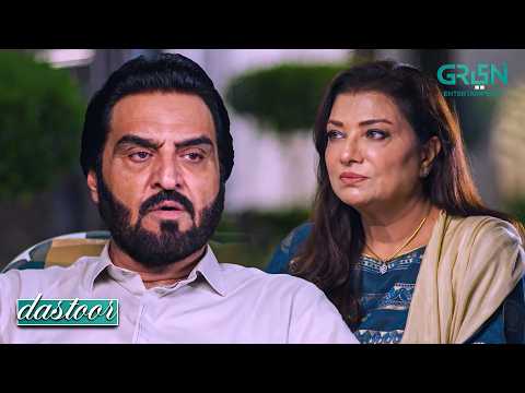 Bohot Jald Sara Hisaab Chukta !! Hiba Aziz - Danial Afzal | Dastoor | Green TV
