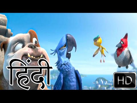 Rio 2 2014 Funny Movie Scene In Hindi | Rio Full Movie Scene in Hindi | Rio Cartoon Movie In Hindi