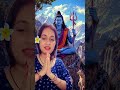 aisi subah n aaye #bholenath #mahadevstatus #krishnabhajan #hanumanchalisa