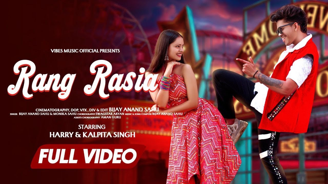 Rang Rasia  Official Sambalpuri Song  Bijay Anand Sahu  Monika  Harry  Kalpita