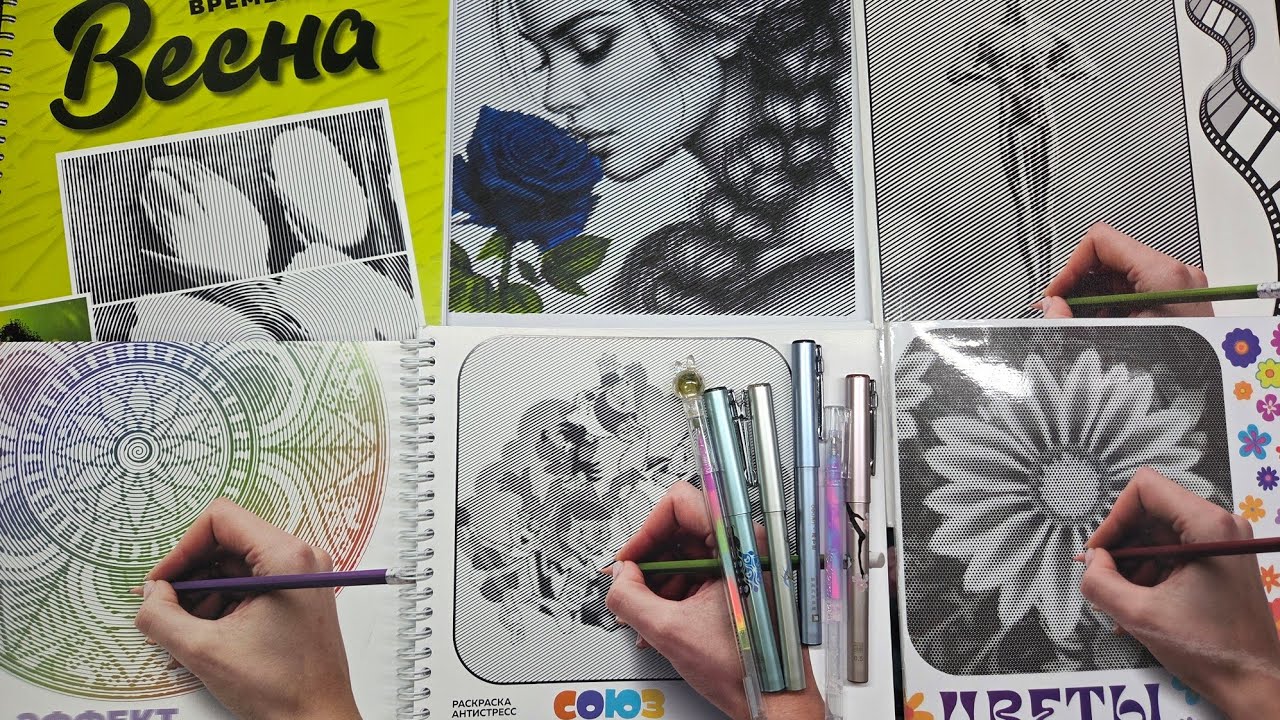 Покупки. Мои новые спиральные раскраски и арт-материалы.💗💗💗😈