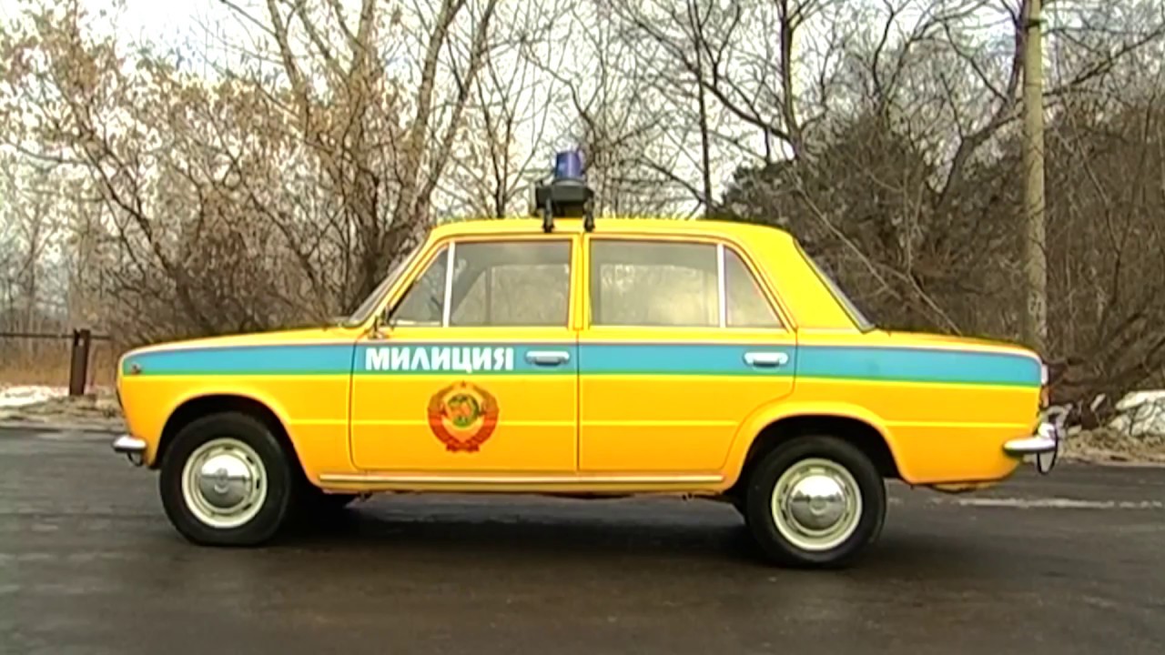 Ваз 2103 Милиция рассказ - YouTube