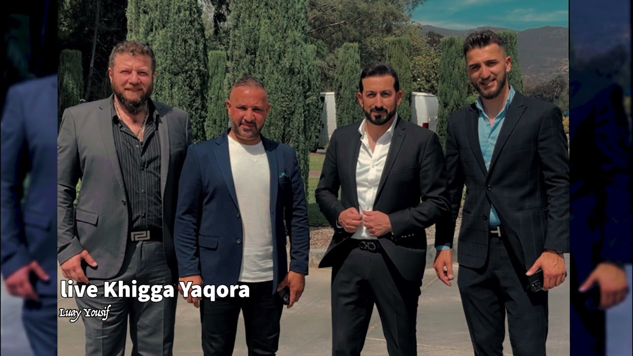 Luay Yousif | Live Khigga Yaqora 2025  لؤي يوسف | خكا يقورا- سسكاني