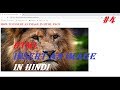 html how to insert an image/insert photo in html page in hindi | html me image insert kaise karen