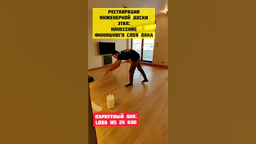 Вот как выглядит 