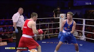 Paddy Donovan Outclassed By Kieran Malloy (Elite 69kg 2019)